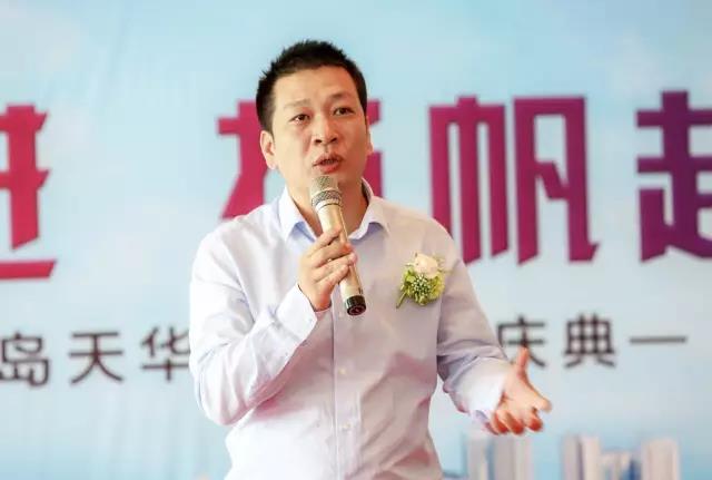 EVO视讯集团常务副总司理兼青岛EVO视讯易境董事长张怿