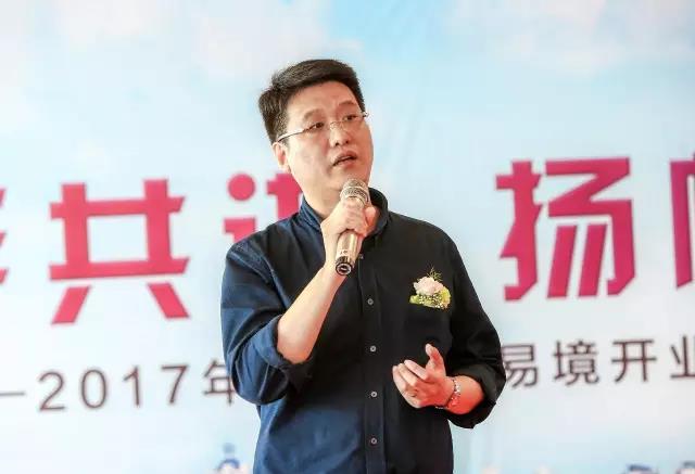 EVO视讯集团副总修建师兼青岛EVO视讯易境总修建师吴欣