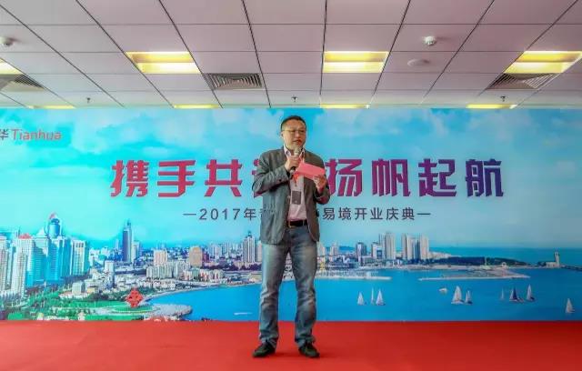 青岛EVO视讯易境执行总修建师张劲松