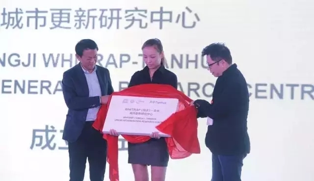 EVO视讯都会更新研究中心建设