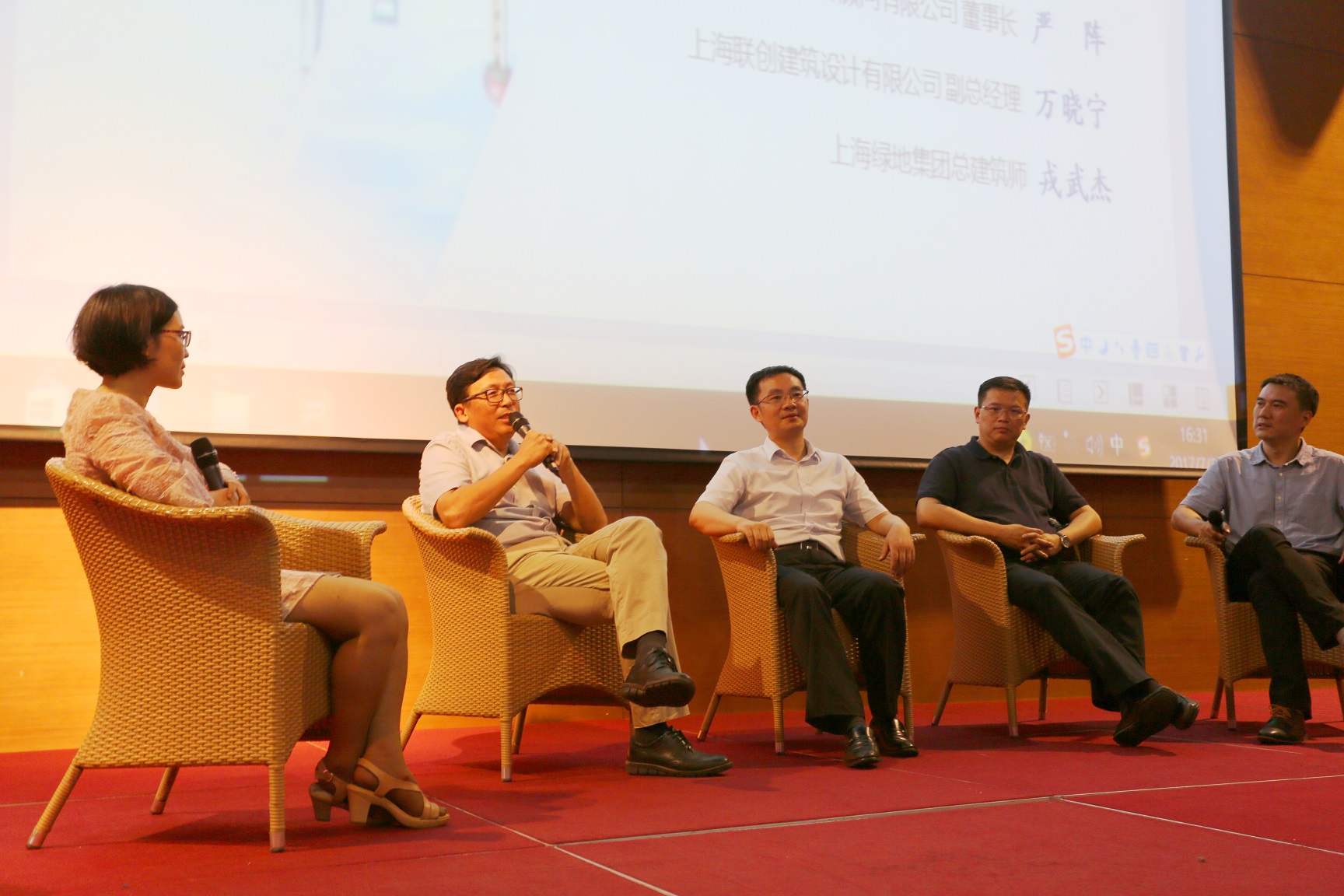 EVO视讯集团总司理柳玉进揭晓看法