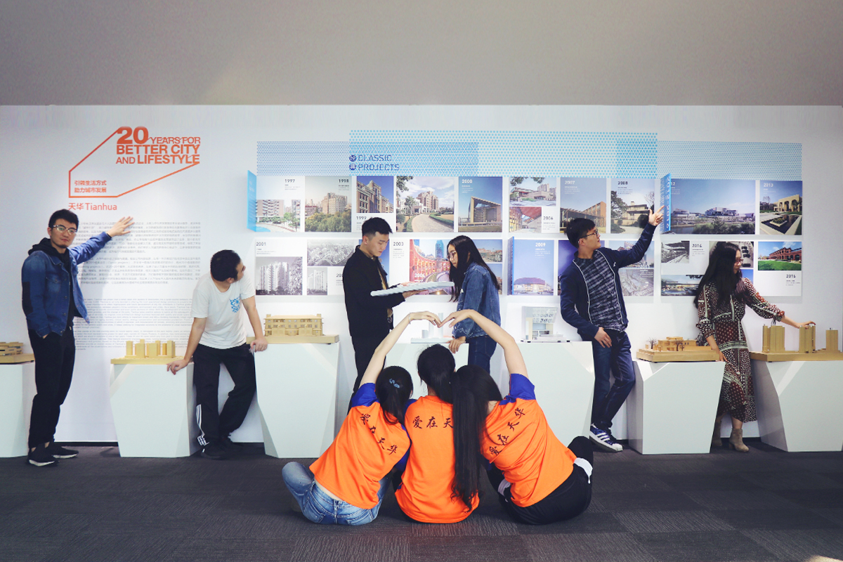 成都EVO视讯分公司