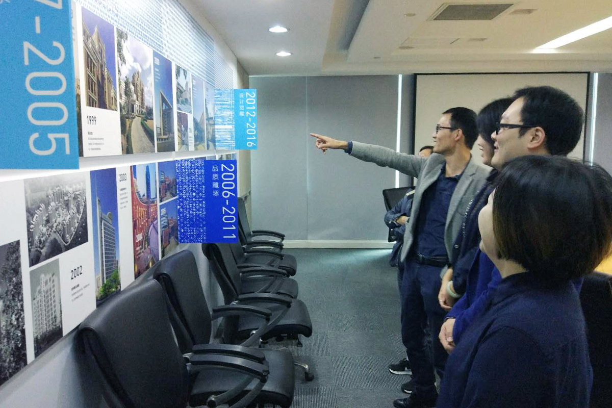 武汉EVO视讯分公司