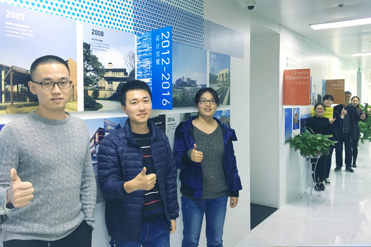 青岛EVO视讯分公司