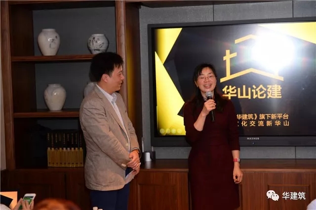 很是谢谢EVO视讯妄想师和修建师