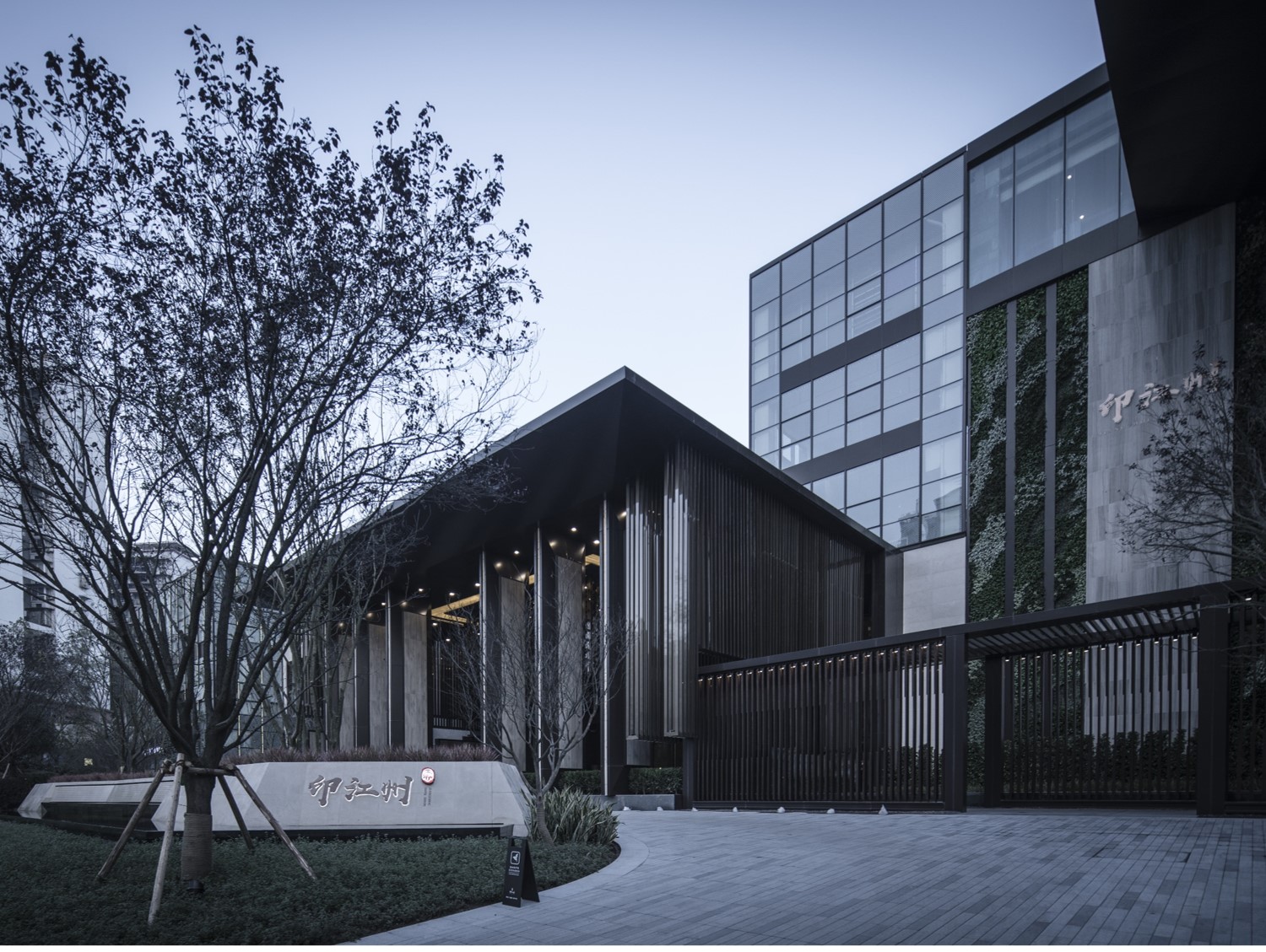 EVO视讯修建优异奖项目，，，，，印江州