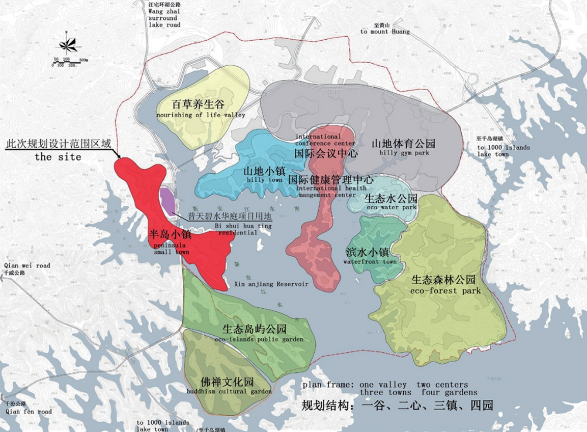 华联生长集团千岛湖小镇