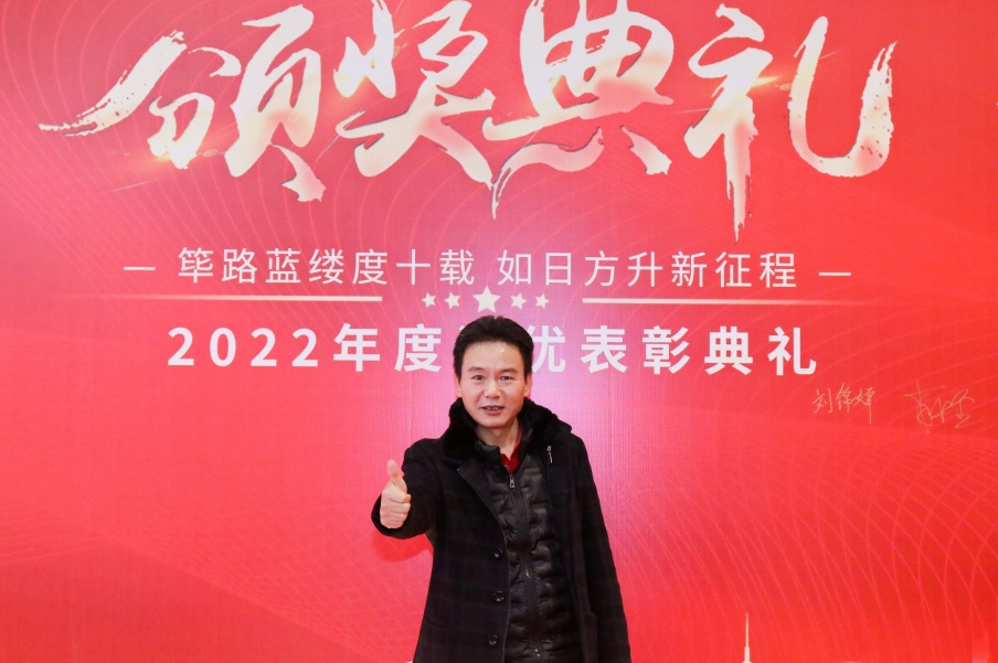 202303141131343023 202303141131343023