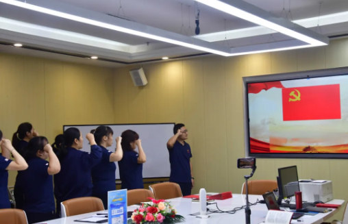 忆初心，守党纪，赶考路上勇毅行