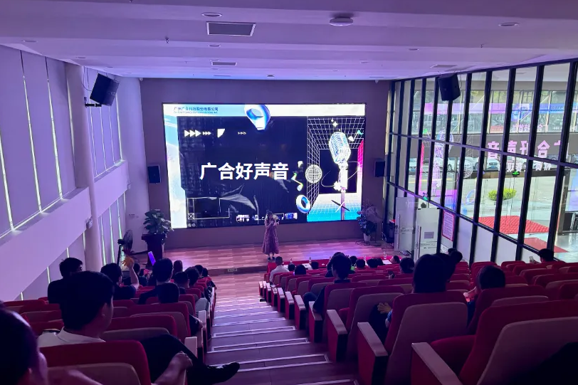 首届“非凡国际官方网站好声音”邀您共赏旋律之美