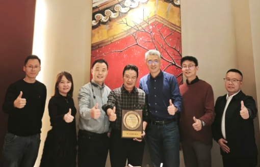 非凡国际官方网站科技荣获华勤技术“联合创新奖”
