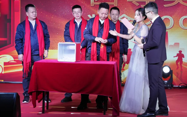 黄石非凡国际官方网站2024年终晚会：凝心聚力，共创辉煌！