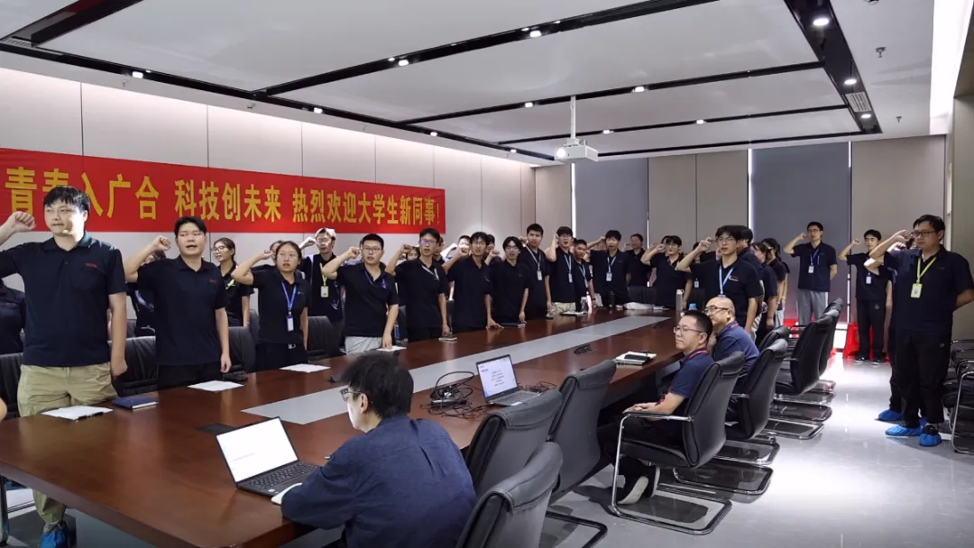 202608241940077606 黄石非凡国际官方网站首届管培生集中培训圆满收官