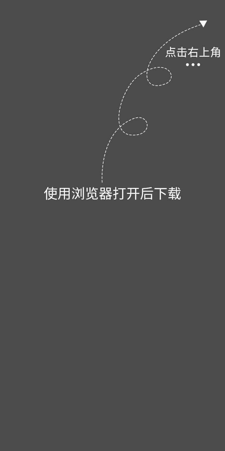 EVO视讯·(中国游)官方网站